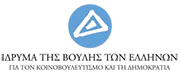 Loading Logo